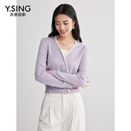 衣香麗影卡其色撞色拼接針織衫女秋裝新款設計感收腰羊毛上衣 灰紫 M