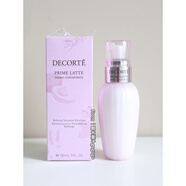 黛珂（COSME DECORTE）紫蘇水牛油果乳液150ml 先乳后水 適用于油痘肌 控油 牛油果乳液 300ml