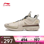 李寧（LI-NING）2024年男子反伍暴風(fēng)2024籃球鞋 ABFU017-4 41