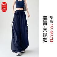 貓人2025夏季新款高腰工裝褲吸汗透氣寬松顯瘦復(fù)古時(shí)尚抽繩設(shè)計(jì)可兩穿 藏青色-常規(guī) 推薦身高155-163cm S 推薦體重80-95斤
