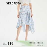 VEROMODA半身裙女新款雪紡中長(zhǎng)裙碎花高腰簡(jiǎn)約通勤韓系 C44漫航藍(lán)色 160/64A/S/R