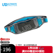 ULTIMATE DIRECTIONUD 運(yùn)動(dòng)腰包戶外馬拉松越野跑步輕量軟水壺跑步手機(jī)腰包新品 XS/S碼（適合腰圍66-84cm）