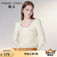 糖力【商場同款】春秋季新款精致釘珠千金小香風(fēng)針織上衣女短款 杏色 S