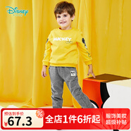 迪士尼寶寶（Disney Baby）童裝男童套裝潮酷米奇寶寶衛衣套裝保暖舒適 黃色 4歲/身高110cm