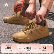 adidas ENTRAP美式校園風運動板鞋少年感復古籃球鞋男女阿迪達斯 土色   46