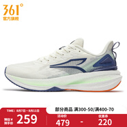 361度男鞋運(yùn)動(dòng)鞋秋季新款穩(wěn)定減震輕便通勤跑步鞋 羽毛白/夜幕藍(lán) 44