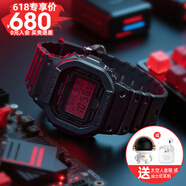 卡西歐（CASIO）善宰同款卡西歐小方塊手表男太陽能電波藍牙防水GW-B5600 【保價618咨詢客服享優(yōu)惠】4.DW-