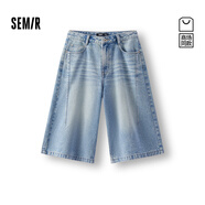 森馬（Semir）[商場(chǎng)同款]牛仔褲女寬松直筒褲夏季2025新款休閑風(fēng)六分褲時(shí)尚 牛仔中藍88201 M