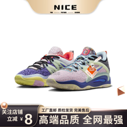 NICE杜蘭特15代籃球鞋kd15低幫實(shí)戰耐磨緩震透氣運動(dòng)鞋 紫黃 42