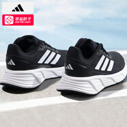 阿迪達(dá)斯 （adidas）跑步鞋男鞋 2025夏季新款透氣網(wǎng)面運(yùn)動鞋低幫緩震跑鞋訓(xùn)練跑步鞋 JQ7499/黑色/白/新到貨 /曬圖返5 39
