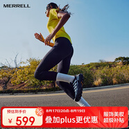 Merrell戶外越野跑鞋VAST SKY長空男女防滑耐磨輕量跑山越野鞋MR02黑銀45