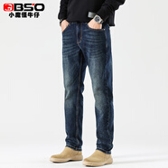 小魔怪（BS'O）小魔怪牛仔褲男款秋冬季厚款美式新款美式復古商務(wù)修身小直筒長(cháng)褲 深藍色 常規 JK3WK5922  28 二尺一 95-105斤