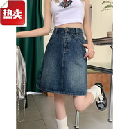 vnxifm牛仔短裙女夏a字半身裙新款設(shè)計感包臀裙小個子高腰裙子 復(fù)古藍(lán) S