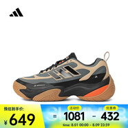 阿迪達(dá)斯 （adidas）2025年男女CLIMAPROOF AMPHY跑步鞋 JQ7576 42
