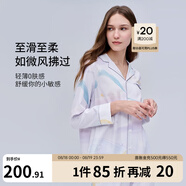 嫚熙（EMXEE）月子服孕婦睡衣產(chǎn)后家居服哺乳衣春秋季紗羅喂奶夏天 星月時(shí)空【兩件套】 L【Noble高端系列】