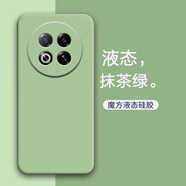 特七 適用魅族lucky08手機殼魅族note16Pro液態(tài)硅膠08魅藍note16保護套8超薄鏡頭全包防摔手機套簡約殼 魅族note16Pro【抹茶綠】+送膜