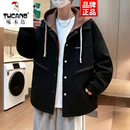 啄木鳥（TUCANO）外套男士秋冬季加絨加厚棉服潮流青少年高中學(xué)生帥氣男裝夾克棉衣 688黑色 春秋款 2XL 可穿130-145斤