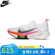 耐克（NIKE）跑鞋秋季AIR ZOOM TEMPO NEXT FK女子跑步鞋DJ5431-100 DJ5431-100/秋季 36.5