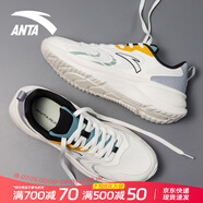 安踏（ANTA）跑步鞋男鞋夏季新款減震回彈跑鞋皮面防潑水休閑百搭運動鞋子男 象牙白/織錦灰【皮網(wǎng)-緩震回彈】 40