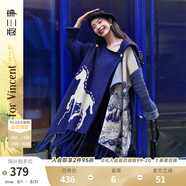 兩三事披肩斗篷外套女秋冬連帽長(zhǎng)款藍(lán)色毛衣開(kāi)衫外搭大衣梵高信使 藍(lán)色-y F