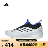 阿迪達斯 （adidas）2025年男女DAME 9籃球鞋 JH6633 42.5