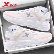 特步女鞋運動(dòng)鞋子女春季新款透氣減震跑步鞋輕便百搭休閑鞋老爹鞋女 米蘭黃 /石英紫(網(wǎng)面) 38