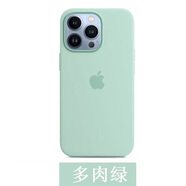 SiUNYOO 新品iPhone16promax硅膠手機(jī)殼蘋果14液態(tài)硅膠手機(jī)殼15Promax手機(jī)保護(hù)殼15pro硅膠保護(hù)套殼 【多肉綠】液態(tài)硅膠質(zhì)感 iPhone 14 Pro Max