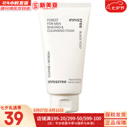 悅詩風(fēng)吟（Innisfree）森林男士護膚品套裝禮盒洗面奶水乳三件套補水酷爽控油送男友老公 森林男士酷爽剃須潔面膏150ml