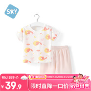 舒貝怡嬰兒衣服短袖套裝夏季男女寶寶純棉兒童分體兩件套薄款 滿印粉 80