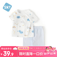 舒貝怡嬰兒衣服短袖套裝夏季男女寶寶純棉兒童分體兩件套薄款藍(lán)色80