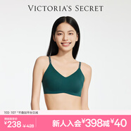 維多利亞的秘密 楊冪同款 夏季薄款內(nèi)衣女果凍條反重力無痕涼感文胸PRO微聚攏MAX 2Y3B常春藤綠-光面花紋 11214343 XL ：MAX三排扣（85D/90B/90C