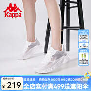 卡帕（Kappa）跑步鞋新款情侶男女運(yùn)動鞋輕質(zhì)跑鞋飛織休閑旅游鞋 韓國白/靜謐灰-012A 37