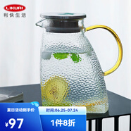 利快  錘紋涼水壺冷水壺耐熱玻璃水瓶大容量耐高溫家用茶壺涼白開水壺 錘紋冰箱側(cè)門冷水壺1.5L