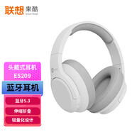 聯(lián)想拯救者24款Y7000/R7000/Y9000/R9000 筆記本電腦專(zhuān)用配件 雙肩包電腦支架15.6/16英寸筆記本鍵盤(pán)膜 【白色】ES209頭戴式藍牙耳機 Y7000/P丨R7000/P 24