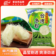 愛自然冬粉240g馬鈴薯綠豆粉條水晶粉絲涼拌火鍋粉食材方便速食品