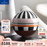 德國唯寶（Villeroy&Boch）【紅點(diǎn)大獎】拉布爾餐球 陶瓷多用餐球 歐式雙人份碗盤(pán) 餐具套裝 孟菲斯 7頭