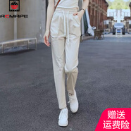 AEMAPE哈倫褲女2025夏季新款高腰顯瘦薄款寬松垂感小腳休閑褲女九分褲子 杏色 M 建議100斤以內(nèi)