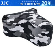 JJC 相機(jī)內(nèi)膽包 收納保護(hù)套 適用于索尼A6600 A6100 A6000 A5100 A6300 A6400 ZV-E10 RX1RII微單配件 OC-S3YGR大號(hào) 迷彩灰