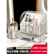 李紳化妝品收納盒桌面梳妝臺護膚品口紅置物架輕奢亞克力化妝箱柜 【輕奢水波紋3件套】防塵頂+抽屜+刷桶