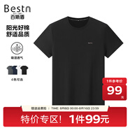 百斯盾陽光棉T恤男2025春夏新款透氣柔軟簡約親膚修身圓領純色短袖T恤 黑色-KD2A0122001 2XL (54碼/185/161-180斤)