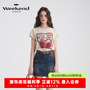 卓雅周末（JORYA weekend）24夏季新復古草莓圖案重工刺繡童趣短袖圓領T恤EJWEBN15 淺卡其 S