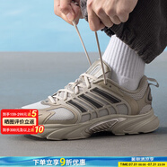 阿迪達斯（adidas）男鞋跑步鞋 2025夏季新款透氣緩震跑鞋耐磨輕便低幫休閑鞋運動鞋 棕金屬/金屬鐵灰/清風鞋 42 (內(nèi)長260mm)