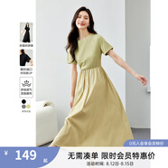 梵希蔓簡約通勤黑色短袖連衣裙女2025年夏季新款收腰顯瘦小黑裙子 M6986 秋香綠 S