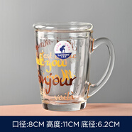樂美雅 鋼化玻璃杯泡茶杯牛奶杯微波爐水杯家用帶把耐熱茶杯早餐麥片杯 清晨字母單杯320ml+玻璃蓋