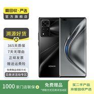 榮耀（HONOR）榮耀V40 5G 華為手機(jī)  手機(jī)華為 二手手機(jī)國(guó)行優(yōu)惠券補(bǔ)貼 顏色隨機(jī)發(fā)貨 8G+256G