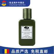 悅木之源（Origins）韋博士靈芝煥能好底子精華水50ml小樣新菌菇水維穩祛痘圣誕節禮物 30ml 菌菇水30ml