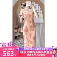 布伊特100%桑蠶絲旗袍新款2024改良年輕款高端氣質(zhì)女秋季修身新中式長款 XSG3162繁花 L
