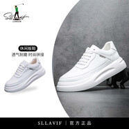 薩拉維夫（SLLAVIF）板鞋男低幫小白鞋男透氣運(yùn)動休閑鞋男厚底男裝鞋青年潮牌 1570-1白色低幫加絨 40
