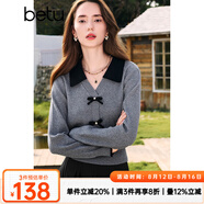 百圖betu女裝秋季新款毛針織衫拼色翻領(lǐng)甜美紐扣針織衫女2408T10 灰色 L