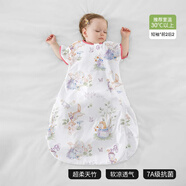 貝肽斯睡袋嬰兒夏天空調房寶寶睡袋新生兒童一體防踢被幼兒防驚跳連體衣 【短袖】（前2后2 30℃+）喬兔 M碼 建議身高65-85cm